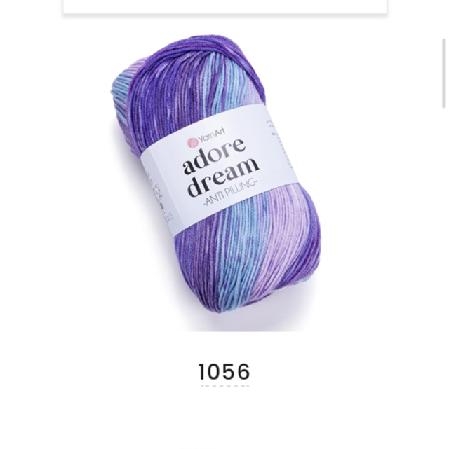 YARNART ADORE DREAMS DK 100 GRAM BALL (1056)