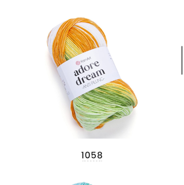 YARNART ADORE DREAMS DK 100 GRAM BALL (1058)