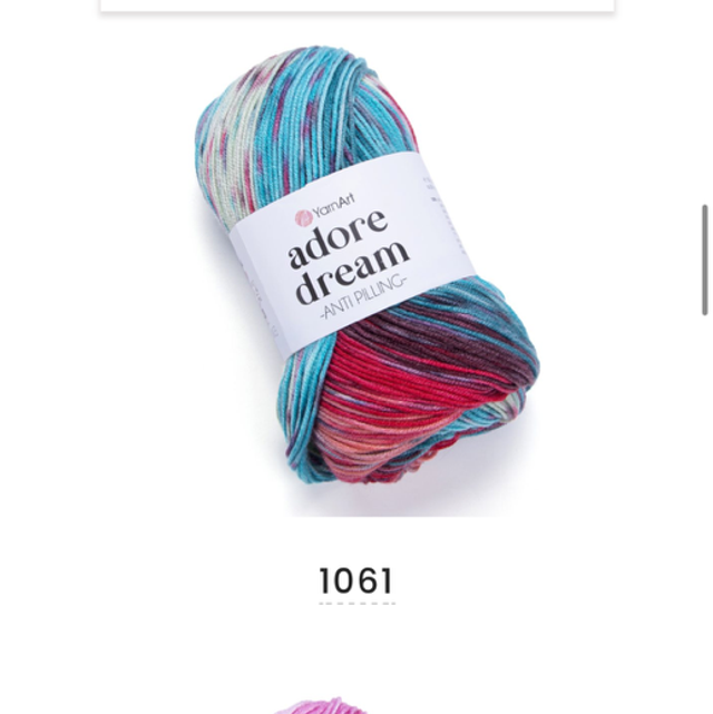 YARNART ADORE DREAMS DK 100 GRAM BALLS (1061)