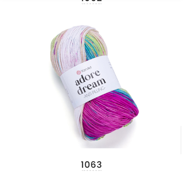 YARNART ADORE DREAMS DK 100 GRAM BALL (1063)