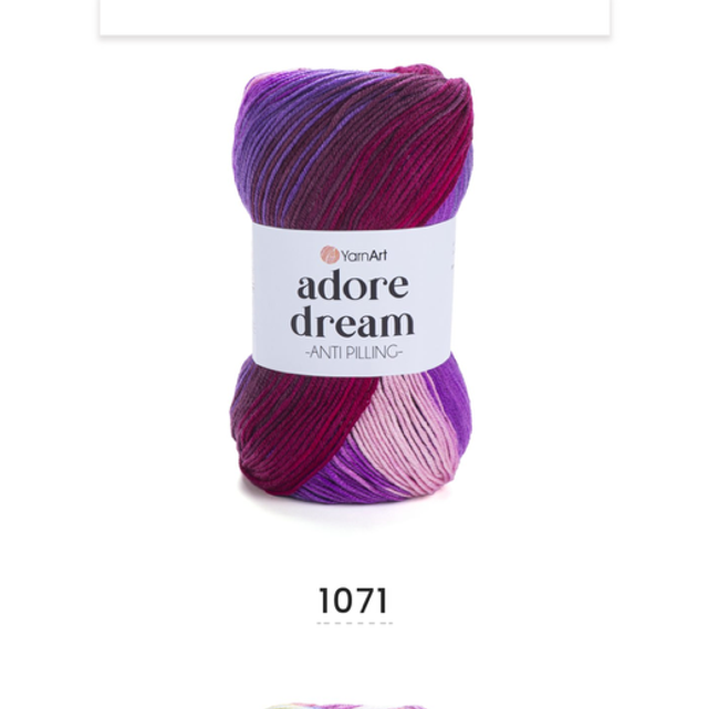 YARNART ADORE DREAMS DK 100 GRAM BALL (1071)