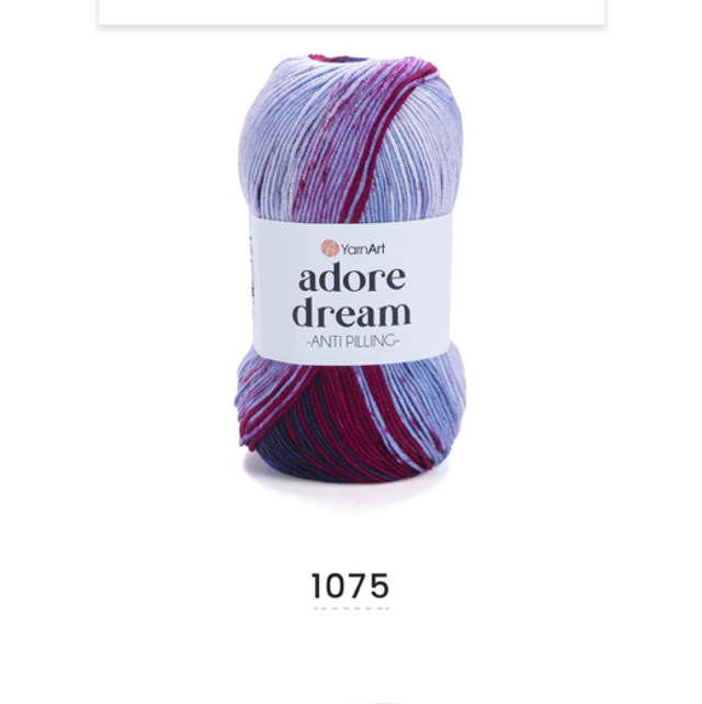 YARNART ADORE DREAMS DK 100 GRAM BALL (1075)