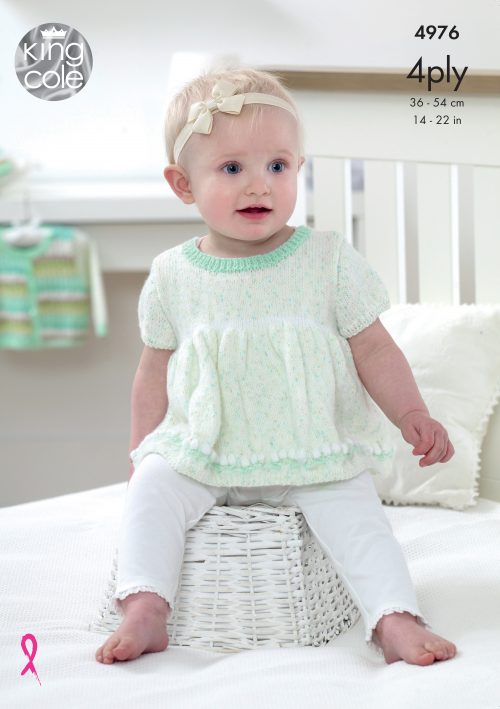 KING COLE BABY 4PLY KNITTING PATTERN (4976)