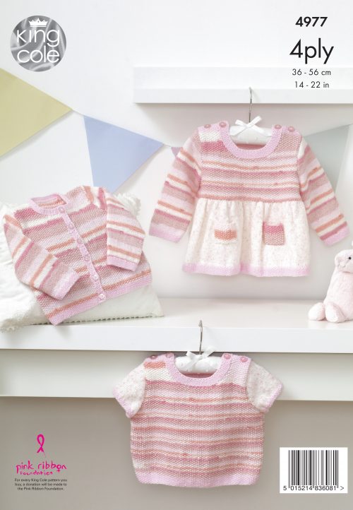 KING COLE BABY 4PLY KNITTING PATTERN (4977)
