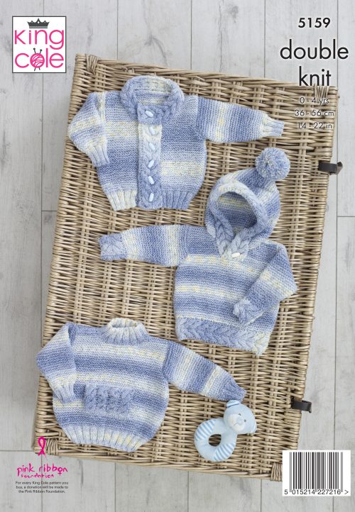 NEW OUT KING COLE BABY DRIFTER KNITTING PATTERN (5159)