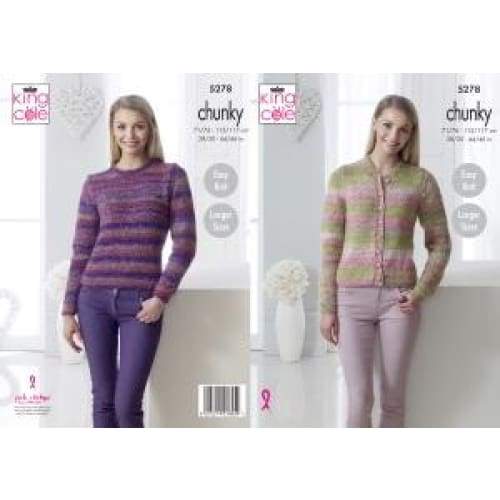 KING COLE LADIES CHUNKY JUMPER AND CARDIGAN KNITTING PATTERN (5278)